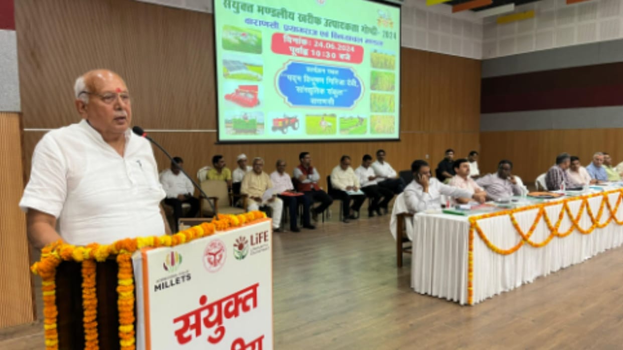 Agriculture Minister Surya Pratap Shahi said to bring about change in condition of farmers