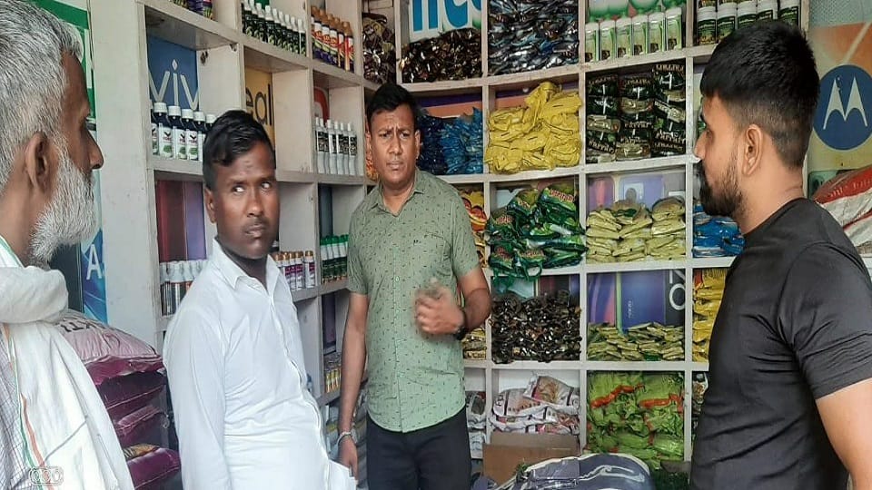 Raid on 35 fertilizer and seed shops in Aligarh