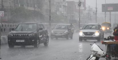 UP weather: Monsoon lost its way and shifted towards south, now chances of return after July 20