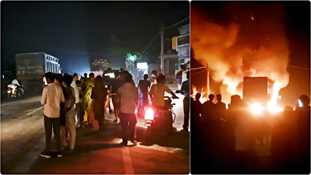 Madhepura News: youth who was seriously injured after being hit by hyva died, angry people set truck on fire