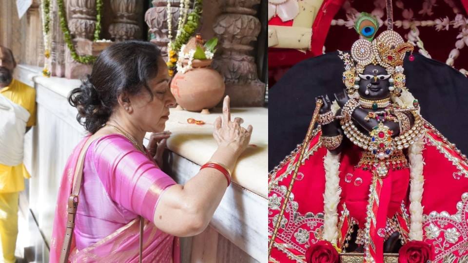 MP Hema Malini performed Dehri Pujan in Radharaman Lal Temple In Vrindavan