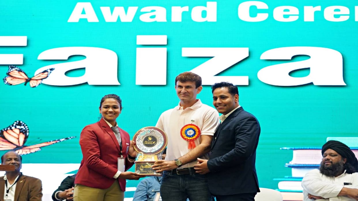 Bhopal News Daughter talent shown on Ninad stage