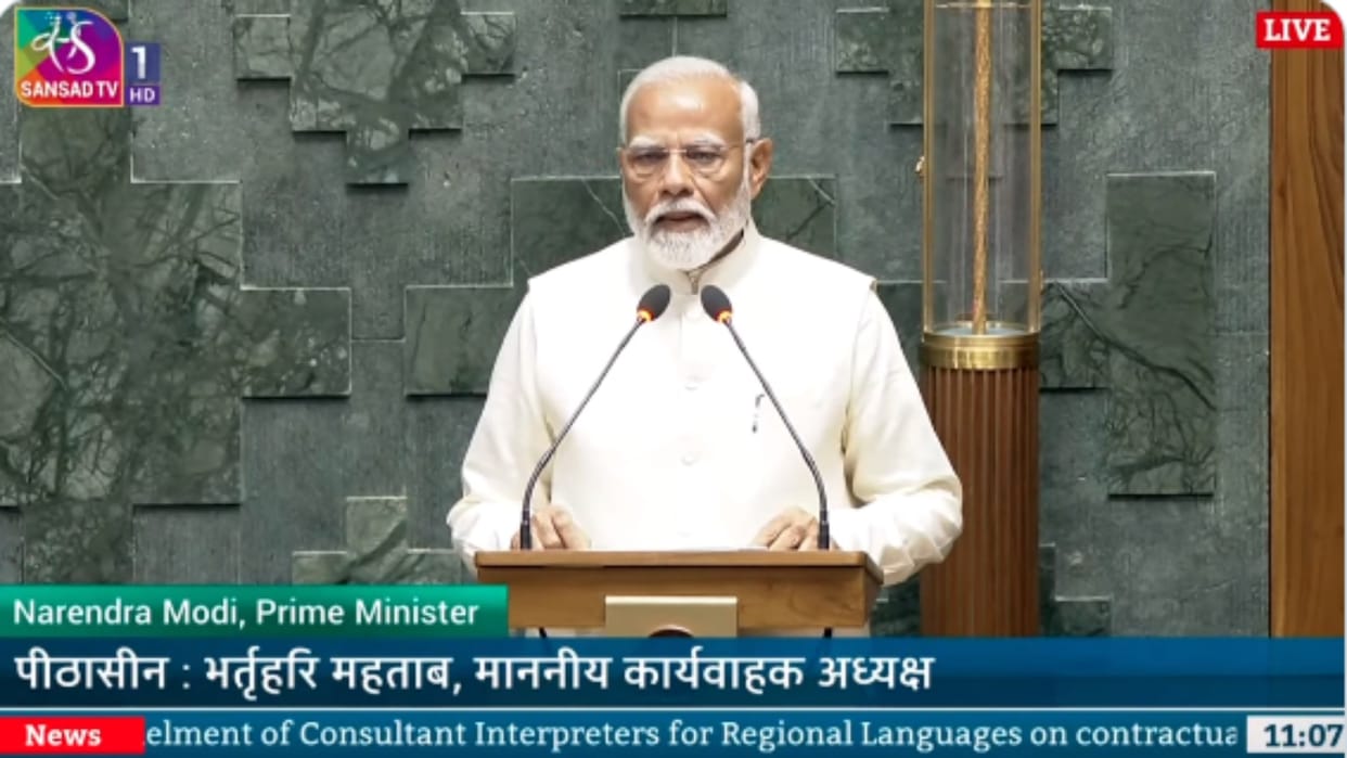 18th Lok Sabha: PM and other members took oath amid uproar by Congress, opposed the appointment of Speaker