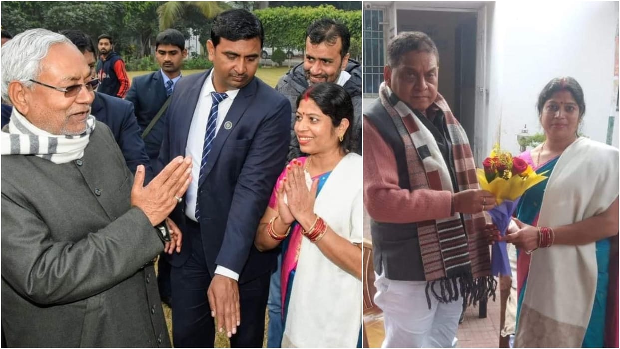 Neet Paper Leak: RJD alleged government is protecting the accused, Sanjeev Mukhiya's wife is JDU leader