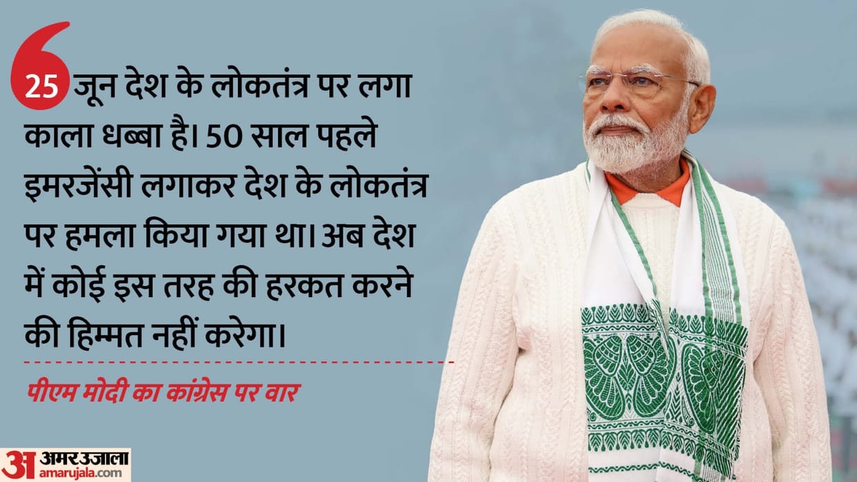 People want substance not slogans PM Modi ahead of new Lok Sabha first session news in hindi