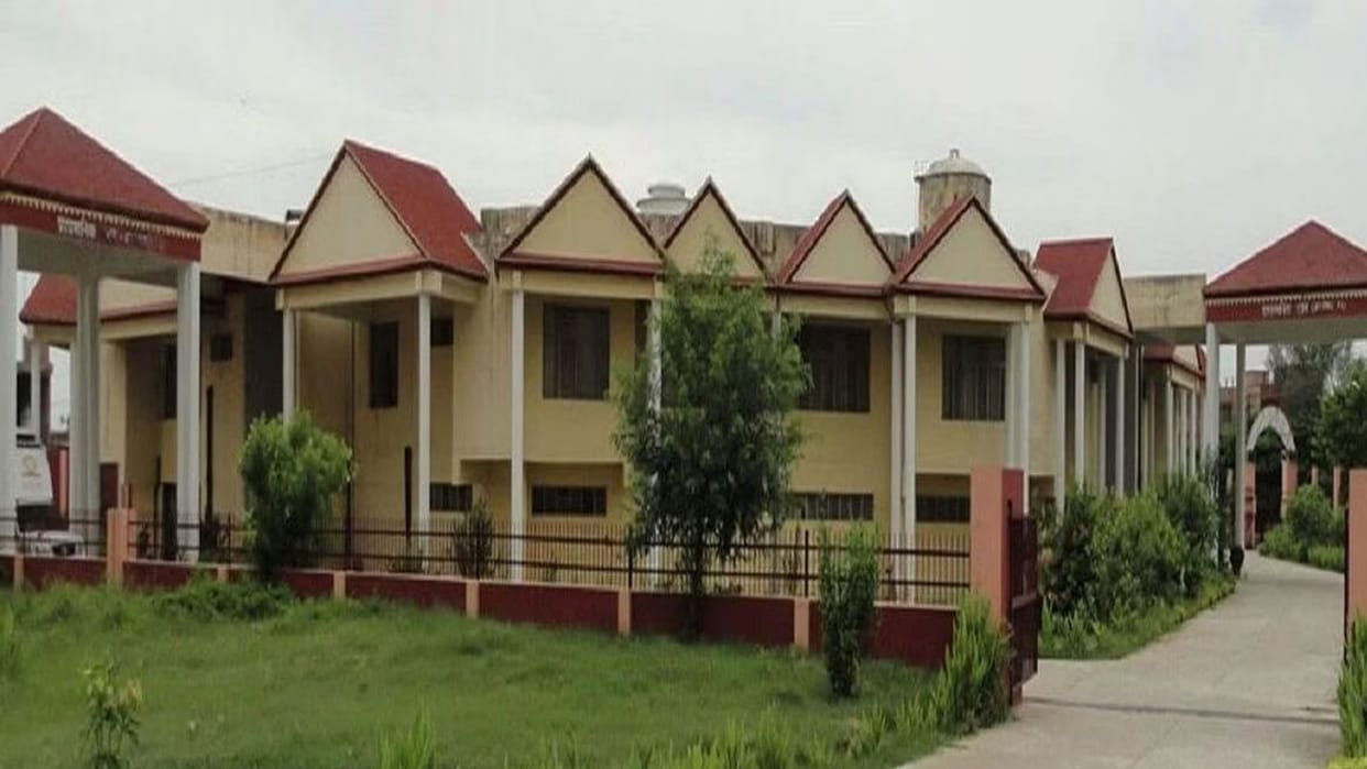 Center of candidates of Government PG College Hamirpur changed