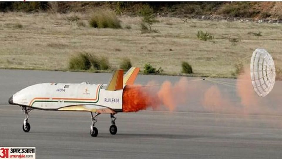 ADRDE scientists developed brake parachute