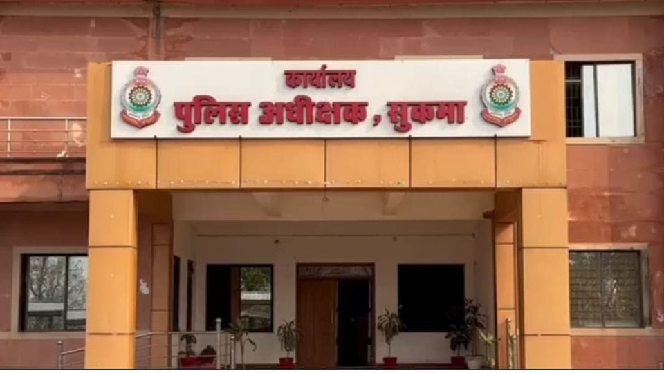 Sukma SP Kiran Chavan transferred 14 inspectors including 10 police station in-charges