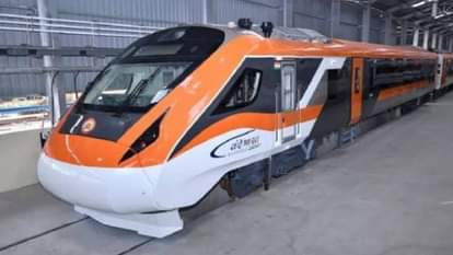 वंदे भारत,