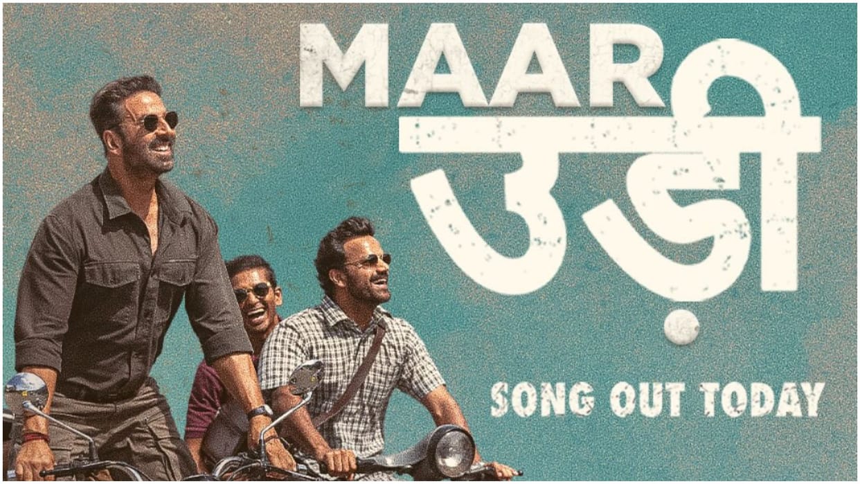 Akshay Kumar Radhikka Madan Upcoming Film Sarfira First Song Maar Udi Out