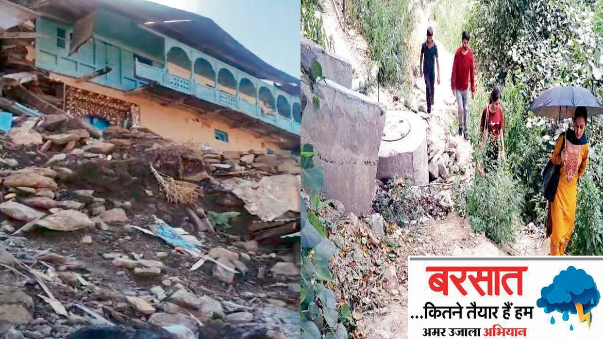 Himachal: Rampur's Sarpara disaster affected people did not get permanent place even after ten months