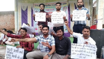 स्वास्थ्य कर्मचारी