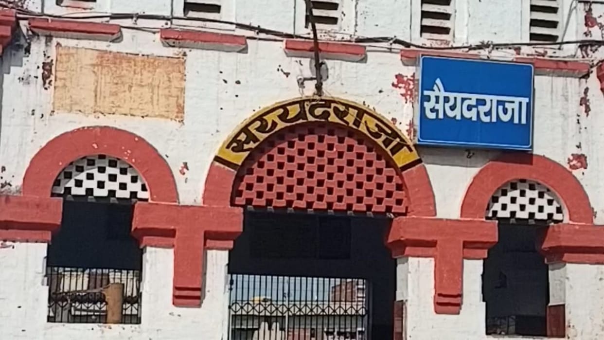 Purvanchal first hi-tech rice mill will be built in Chandauli