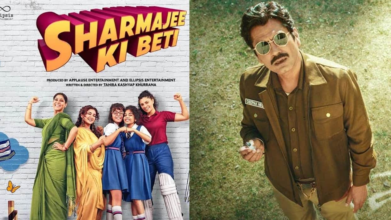 ott releases this week Nawazuddin Siddiqui Rautu Ka Raaz Sharmajee Ki Beti  A Family Affair The Bear season 3