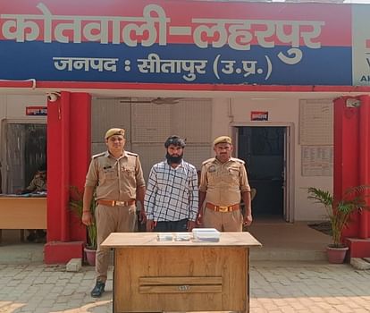 Sitapur: Fourth accused of ATM loot arrested.