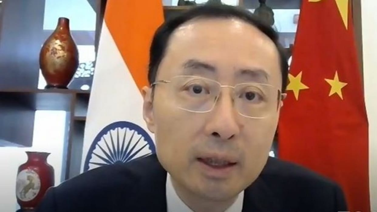 Chinese Vice Foreign Minister arrives in Nepal to attend high-level meeting