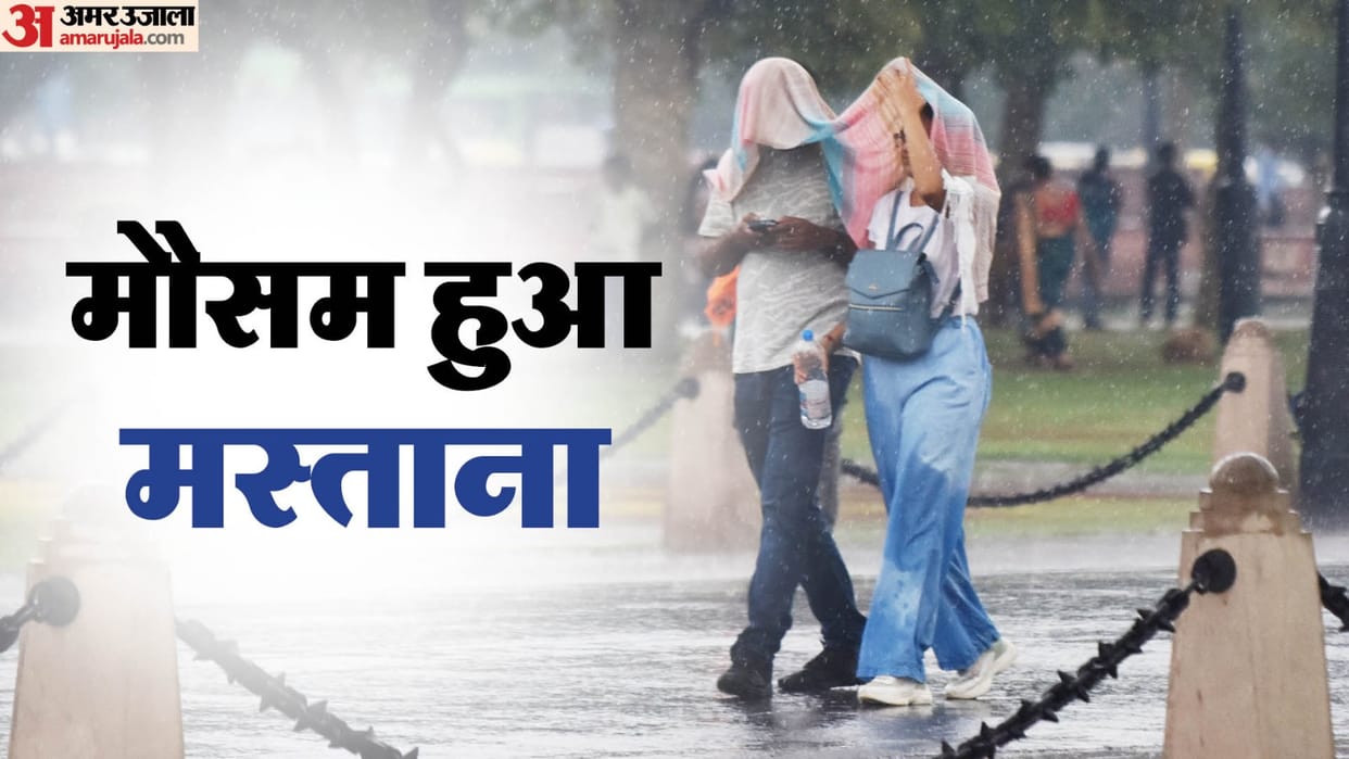 Drizzly rain occurred in some areas of Delhi