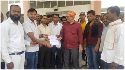 Anuppur: Farmers affected by Welspun Energy gave a memorandum, says land taken and employment not provided