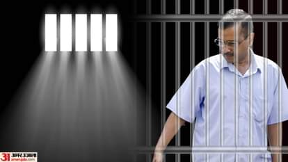 अरविंद केजरीवाल