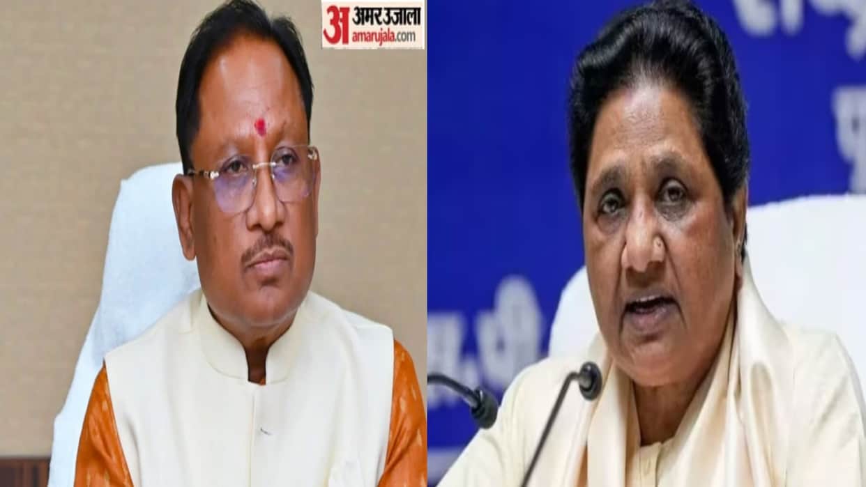 Mayawati on Balodabazar violence: said Innocent people should be released unconditionally, cm sai replied