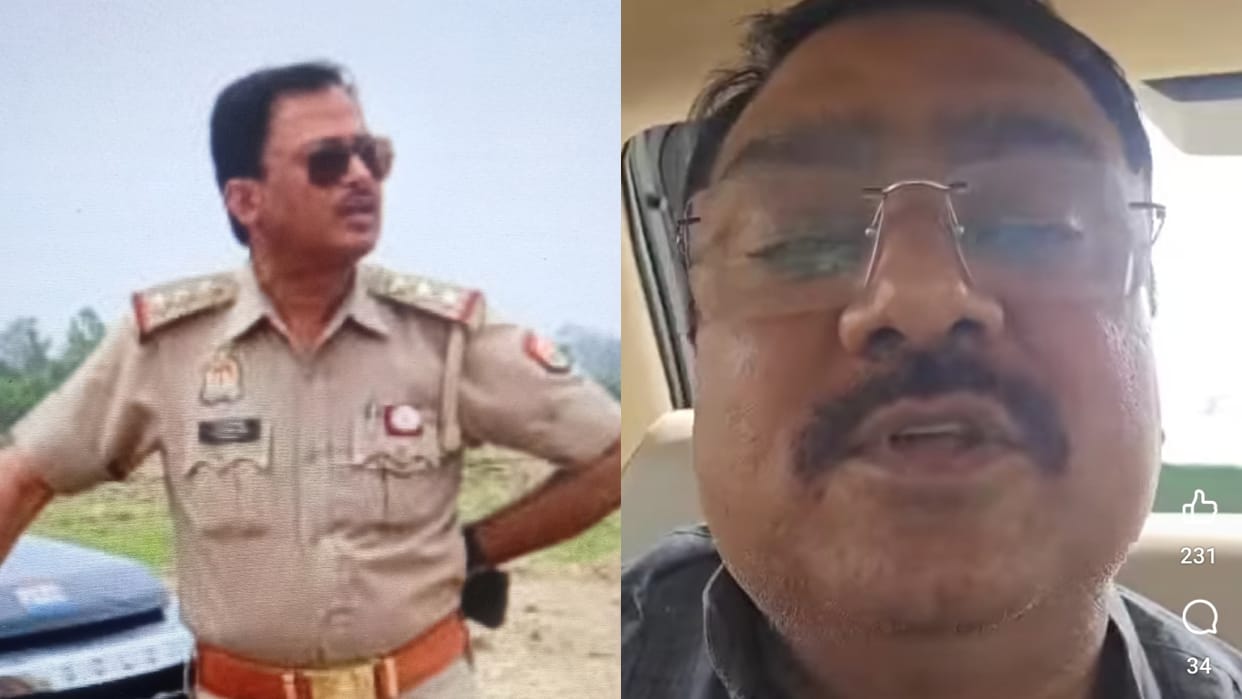 strict action can be taken against the suspended inspector in Bareilly firing case