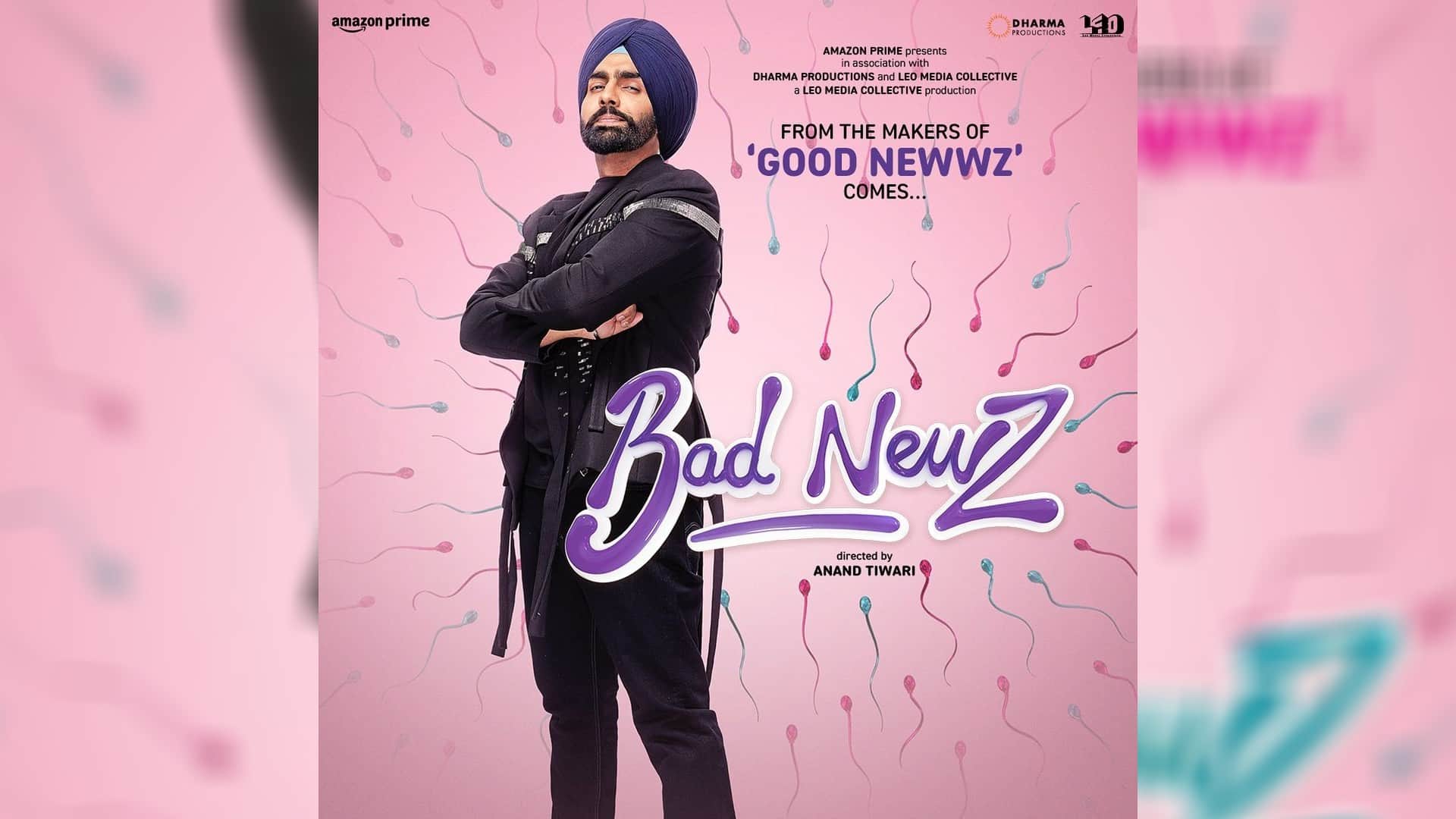 Bad Newz to release on 19 july 2024 vicky kaushal triptii dimri Ammy Virk film trailer to out on 28 june frida