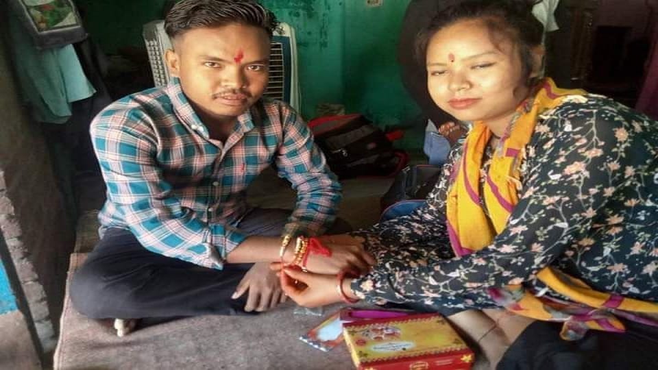 Brother and sister died due to electricity in khatima
