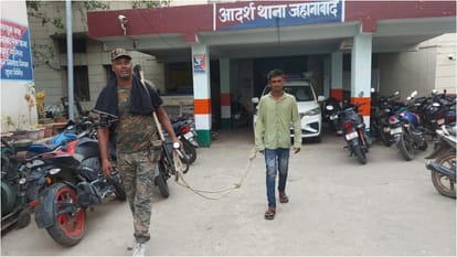 Bihar : Gaya police rewarded of Rs fifty thousand announced on three notorious absconding criminals, jahanabad