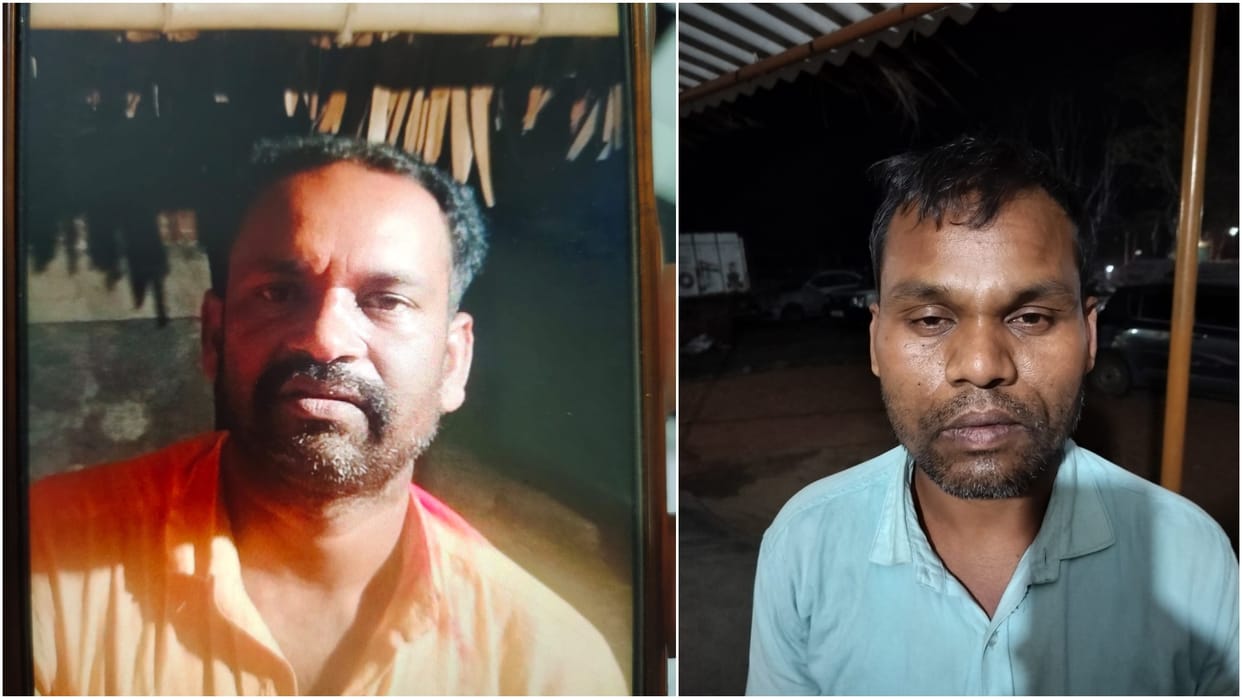 Bihar : Gaya police rewarded of Rs fifty thousand announced on three notorious absconding criminals, jahanabad