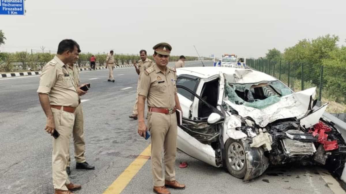 Bihar News: Three including father and son died in a horrific accident on Agra-Lucknow Expressway, Chhapra