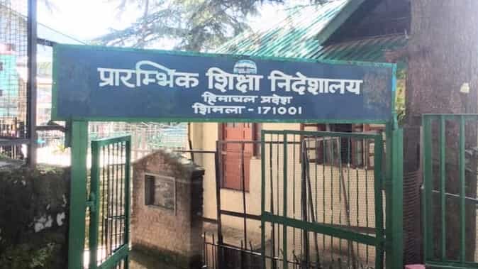 शिक्षा निदेशालय का शिक्षा बोर्ड को पत्र, स्पेशल एजुकेटर भर्ती के लिए अनिवार्य हो टेट