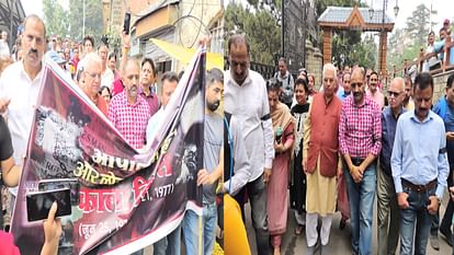 BJP took out a silent procession in Shimla against the emergency