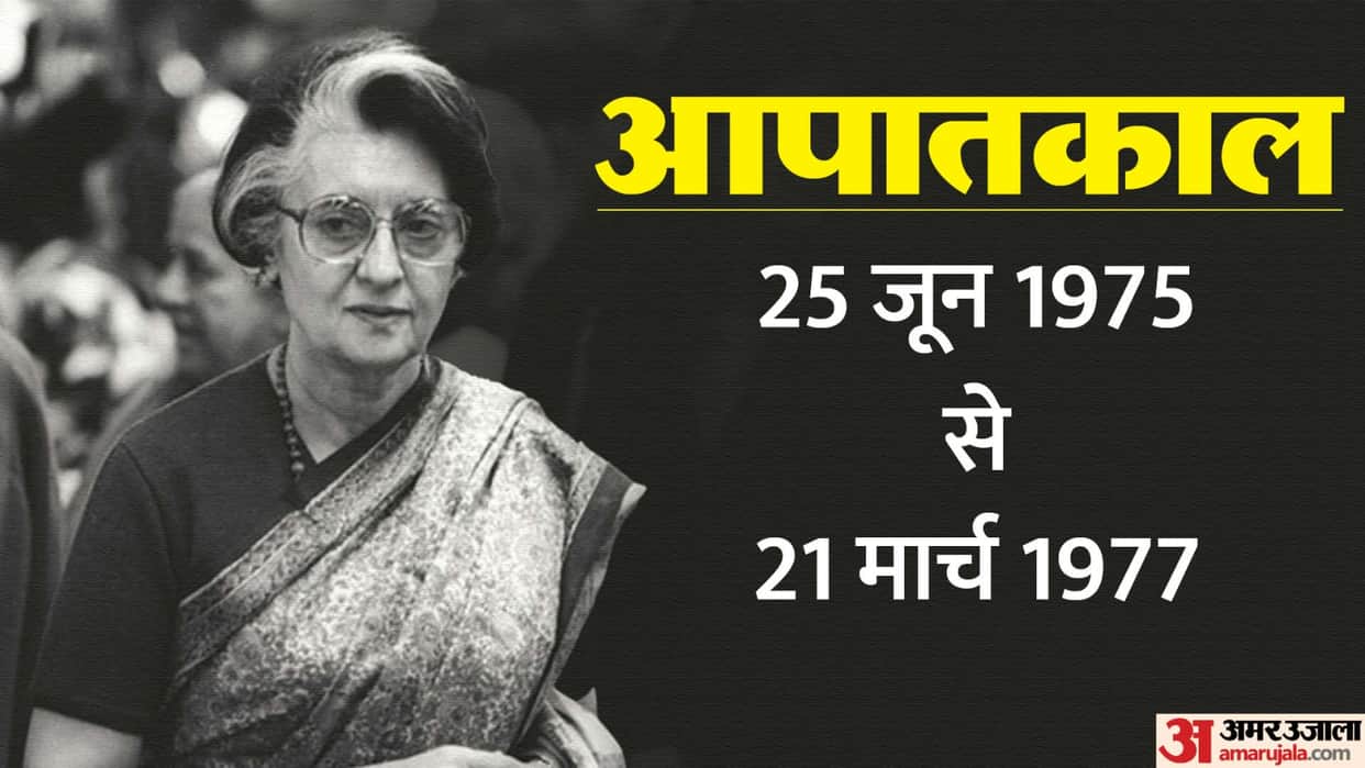 51 Years Since the Emergency Protecting democracy collective responsibility of the entire society
