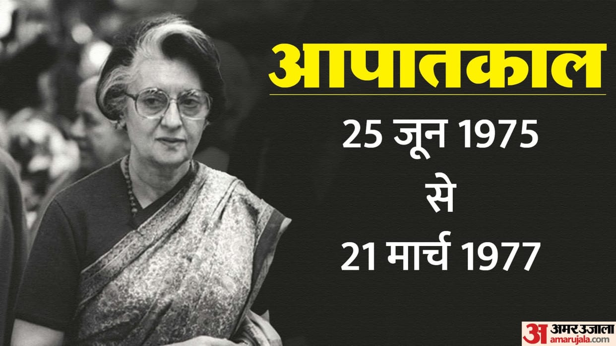 51 Years Since the Emergency Protecting democracy collective responsibility of the entire society