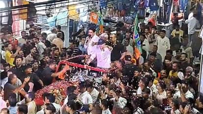 Union Minister Jyotiraditya Scindia reached Guna for the first time after victory