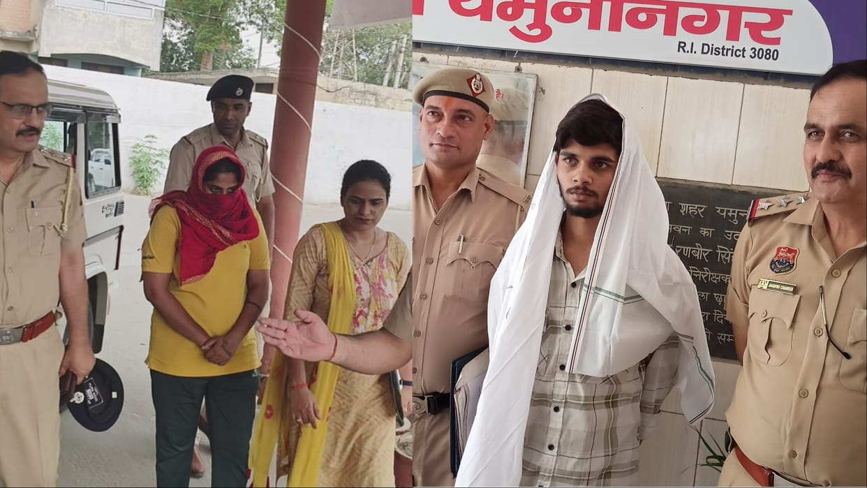 Mother and brother murdered by daughter in yamunanagar of Haryana