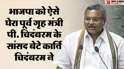 कार्ति चिदंबरम।
