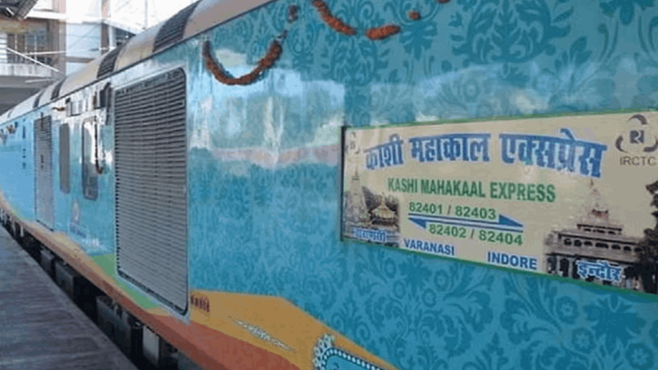 four general coaches are also being added to Kashi Mahakal Express