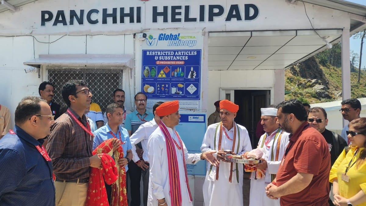 jammu to vaishno devi katra helicopter service start know full detail news and price hindi
