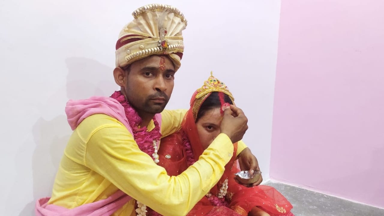 Muslim girl converted to Hinduism and married her lover in Bareilly