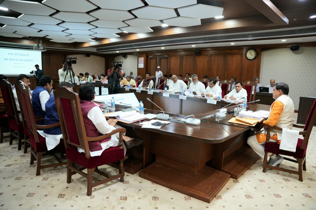 MP News: Instructions to ministers to take night rest in the districts, formation of Narmada Development Commi