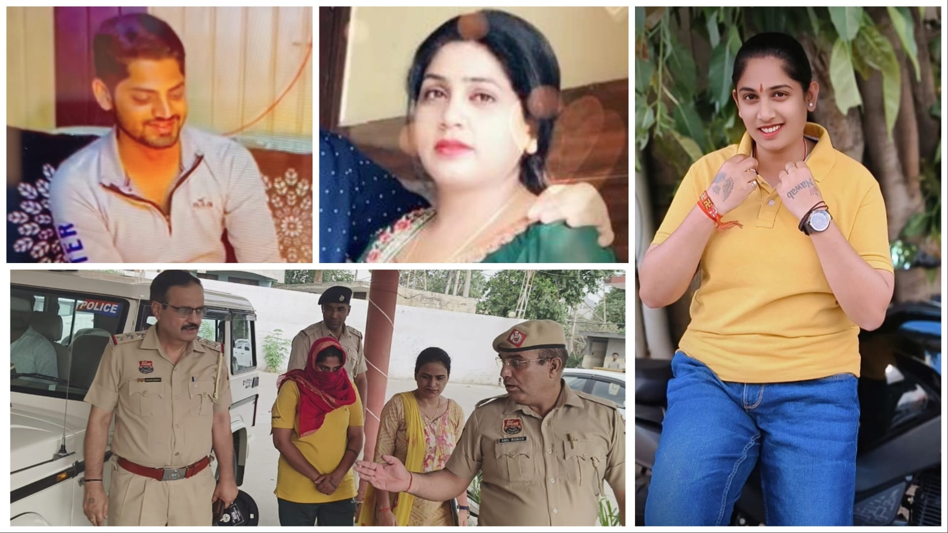 Mother and Brother Murdered by daughter with planning in Haryana