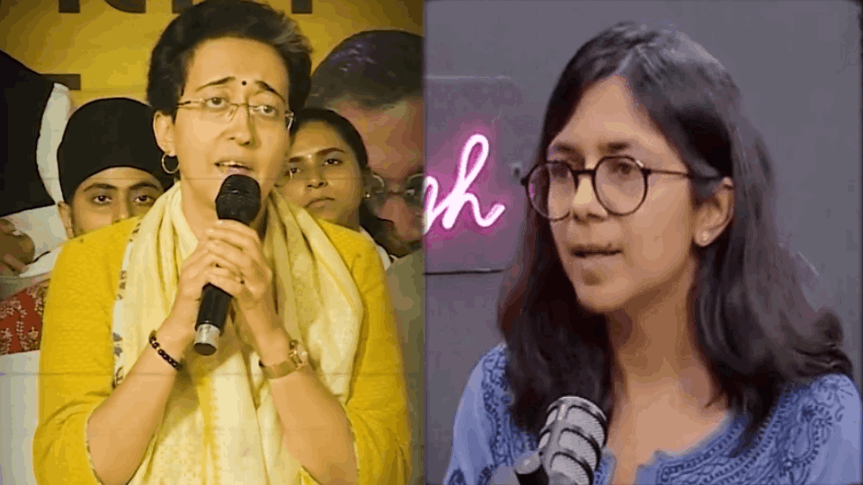 Swati Maliwal said Atishi's parents had deep relations with SAR Geelani