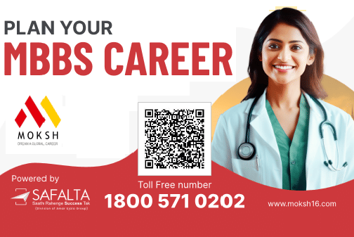 Let our child not suffer for MBBS Career in the era of NTA Scam!-safalta