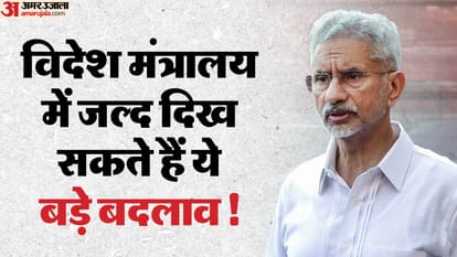 विदेश मंत्री एस. जयशंकर।