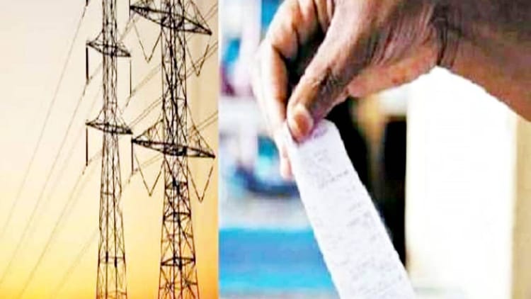 केस्को में सिंगल विंडो सिस्टम: कनेक्शन लेना हो या बिल में गड़बड़ी सुधरवानी हो, डायल करें 1912