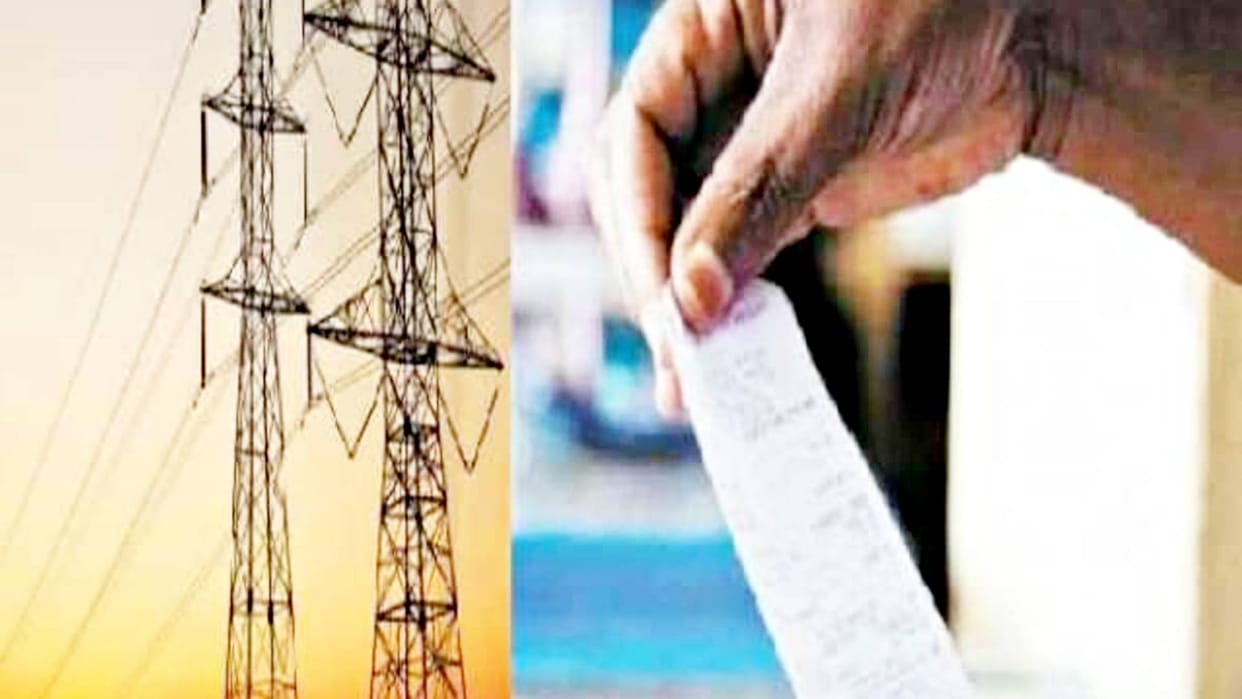 Ujjain News Impact electricity paying bill Date extended consumers Mahasweta Nagar zone says Thanks Amar Ujala