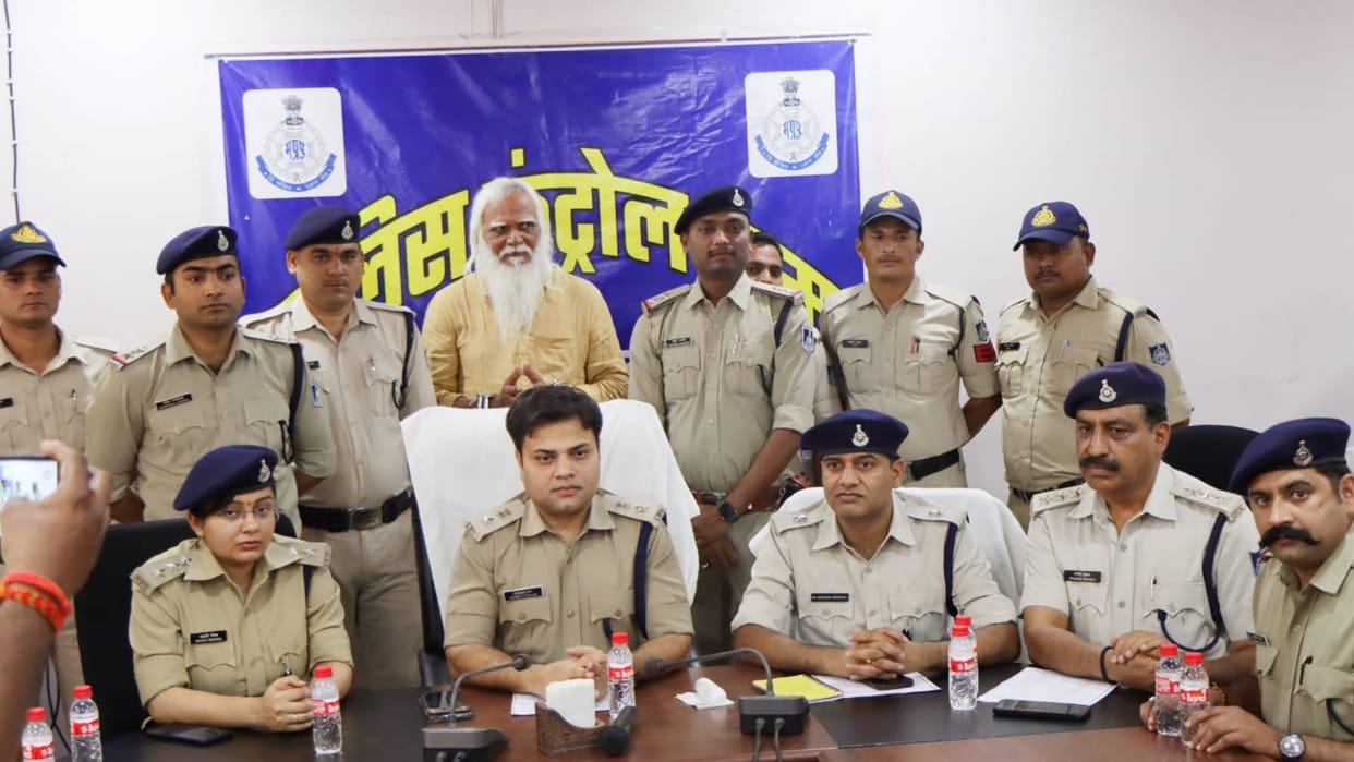 MP News Notorious criminal Kissu Tiwari sentenced to life imprisonment after 37 years in Katni