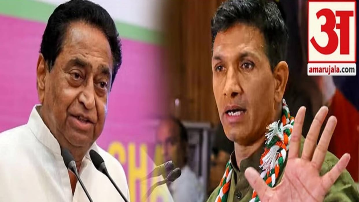Amrawara By-Election Amrawara seat has become matter of prestige for Congress Jitu Patwari and Kamal Nath