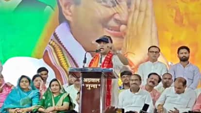 Jyotiraditya Scindia warns mafias in Guna says I promise to end every mafia